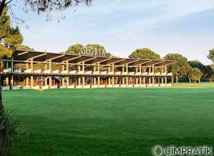 Gloria Sports Arena